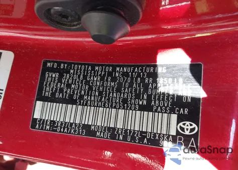 2014 Toyota Corolla S Premium из США, поврежденный, VIN 5YFBURHE6EP051209